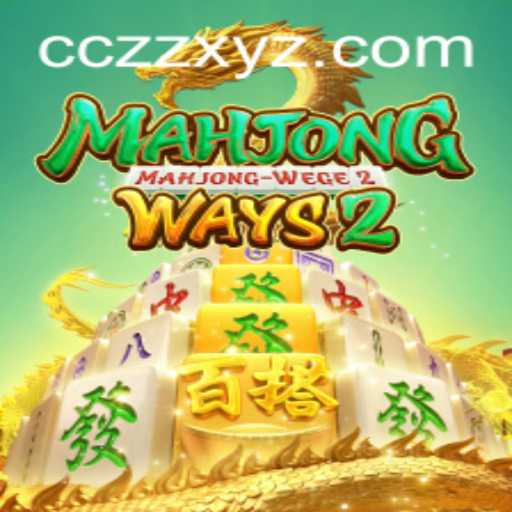 Unraveling the Intricacies of MahjongWays2: A Comprehensive Guide